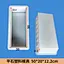 concrete mold